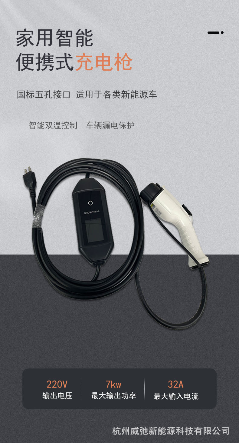 1691546527792909.jpg O1CN01YwLuKG29KUl7182UI_!!2200814818049-0-cib.jpg